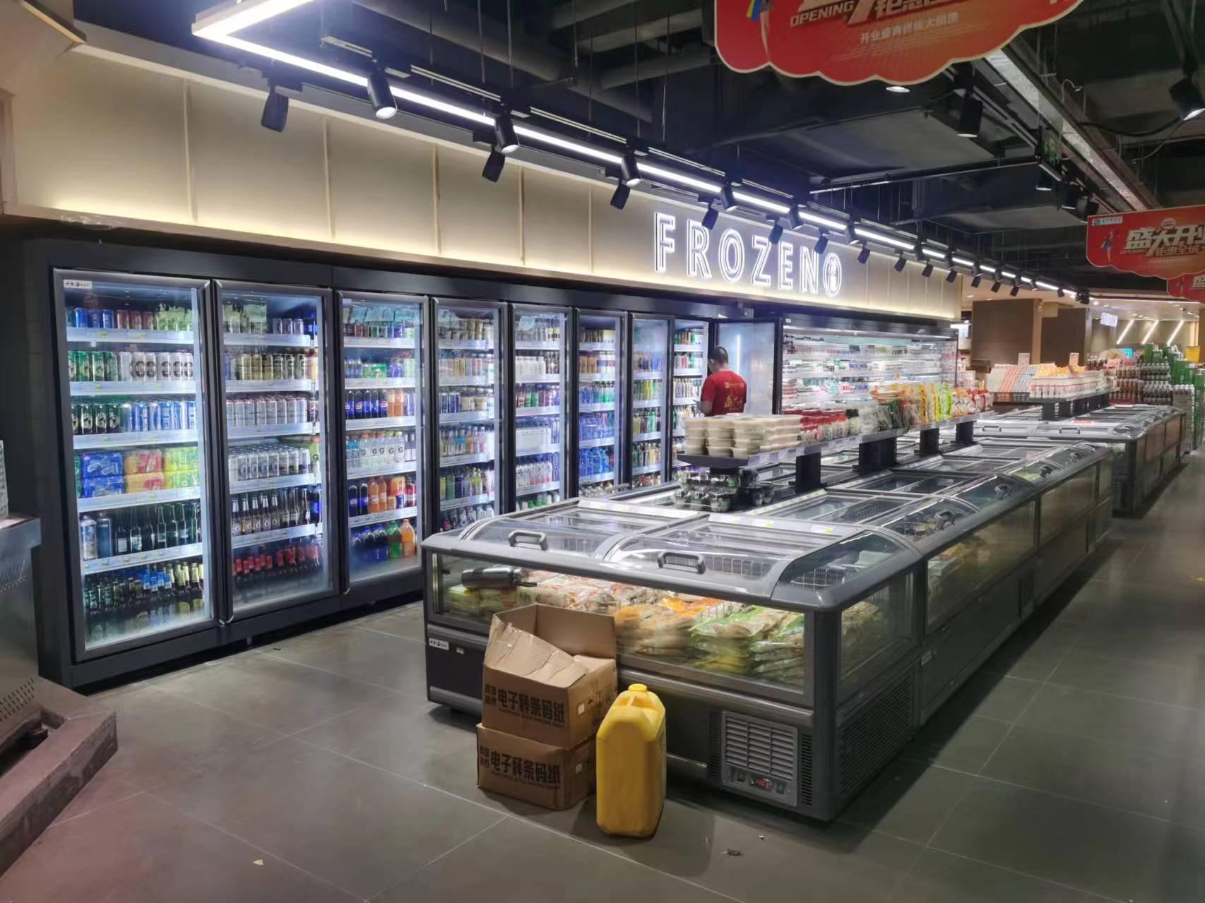 顺德便利店立式饮料柜与卧式冷冻柜安装验收